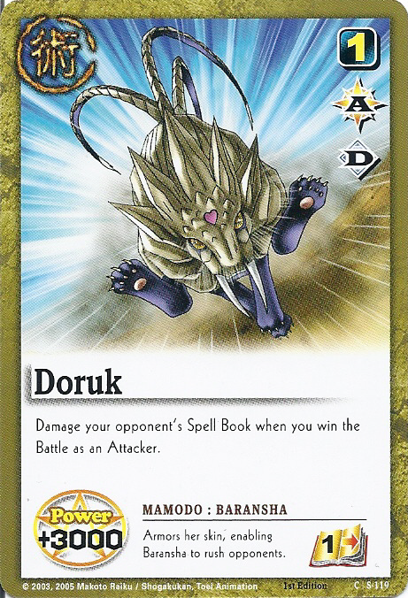 Doruk - FOIL